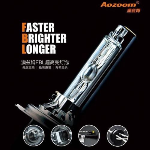 BỘ 02 BÓNG AOZOOM XENON FBL HÀNG CAO CẤP BẢO HÀNH 3 NĂM