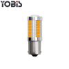 BÓNG ĐÈN LED 1156 ĐÈN XI NHAN , ĐÈN LÙI , ĐÈN THẮNG , ĐÈN PHANH 1 TIM SIÊU SÁNG